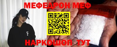 бутик Заволжье