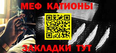 каннабис Заводоуковск