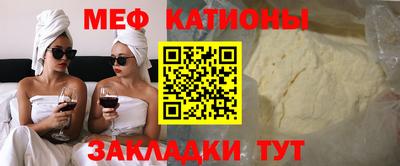 бутик Заволжье