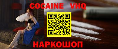 каннабис Заводоуковск