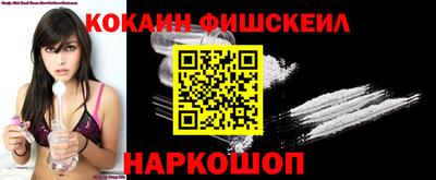 каннабис Заводоуковск