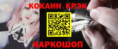 мет Жуковский