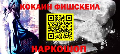 мет Жуковский