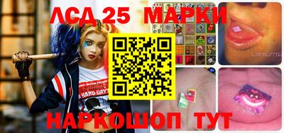 бутик Заволжье