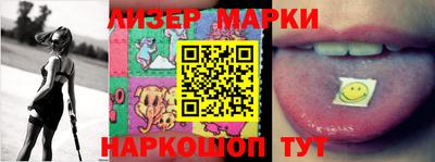 мет Жуковский