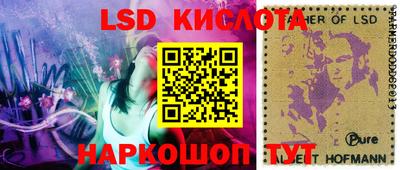 мет Жуковский