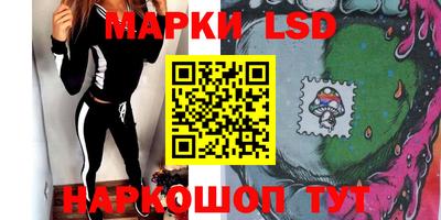 каннабис Заводоуковск