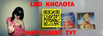 каннабис Заводоуковск
