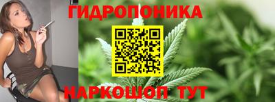 мет Жуковский