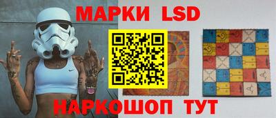 бутик Заволжье