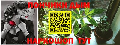 мет Жуковский
