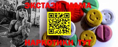 каннабис Заводоуковск