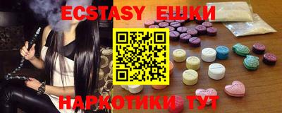 мет Жуковский