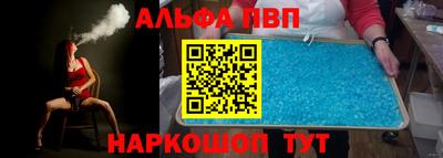 бутик Заволжье