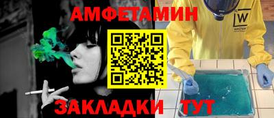 каннабис Заводоуковск