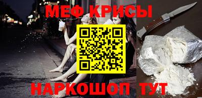 каннабис Заводоуковск