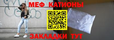 бутик Заволжье