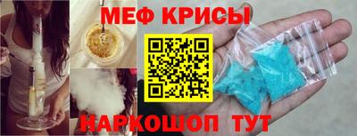 бутик Заволжье