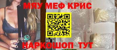 каннабис Заводоуковск